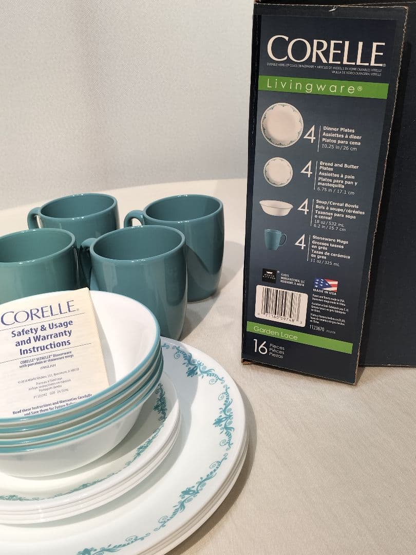 コレール　アメリカ　ガーデンレースミントブルー　16ピースセット