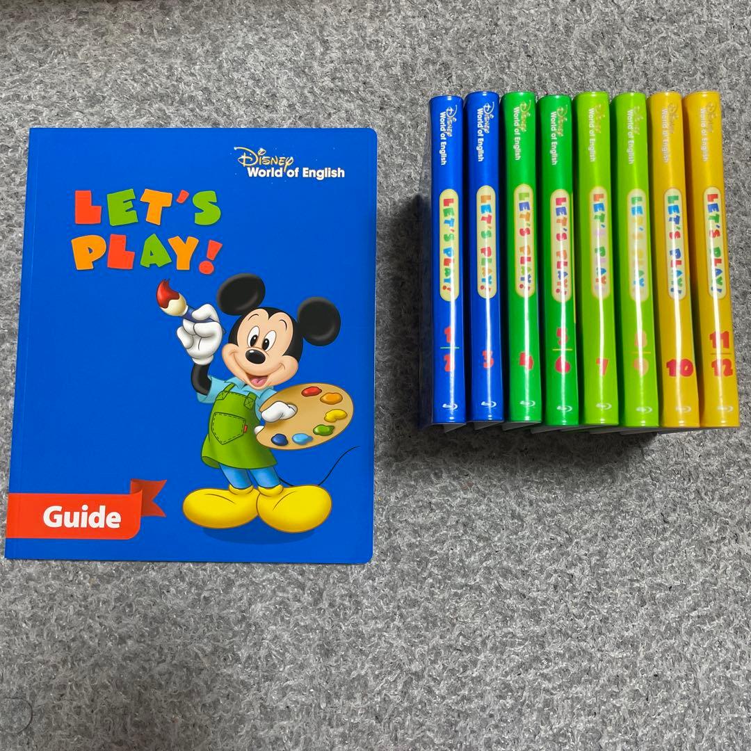 ディズニーワールドファミリー2022年購入レッツプレイセット