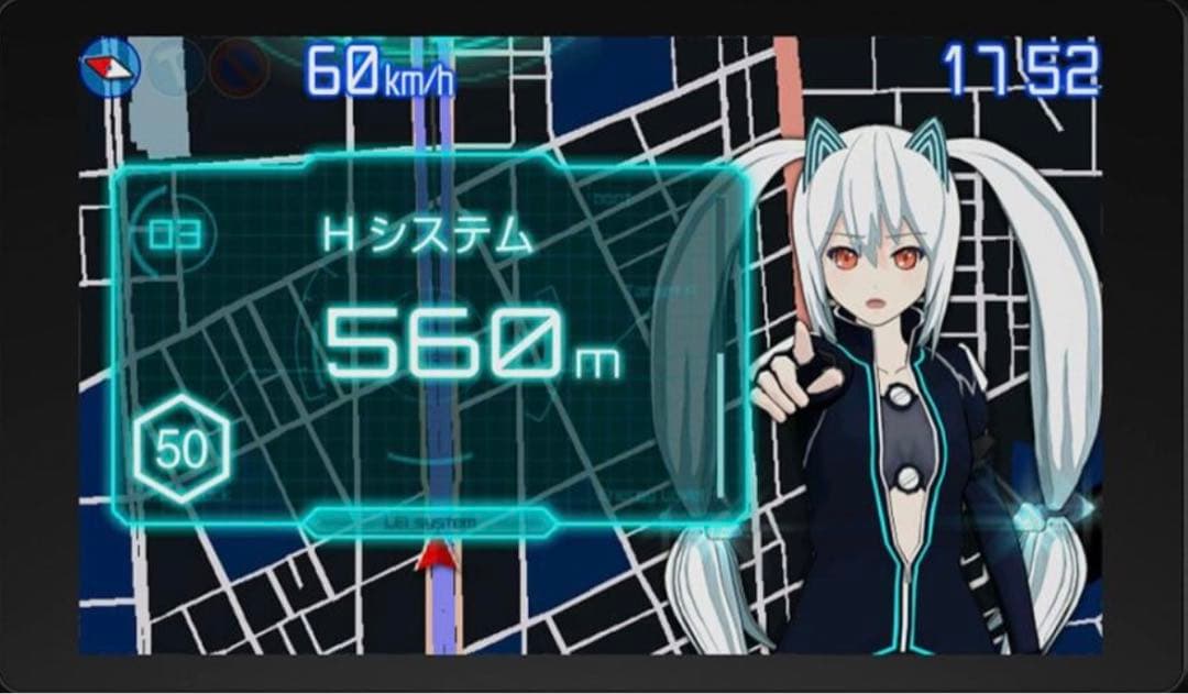 霧島レイ GPS ＆ レーダー探知機 Lei03