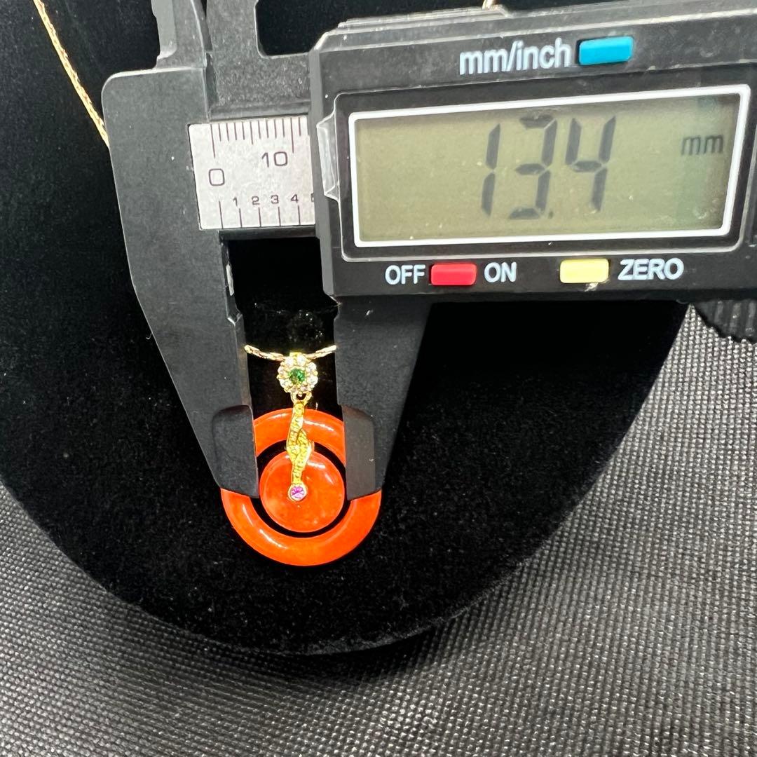 天然オレンジ翡翠の子母平安ボタンのペンダントトップAB1036
