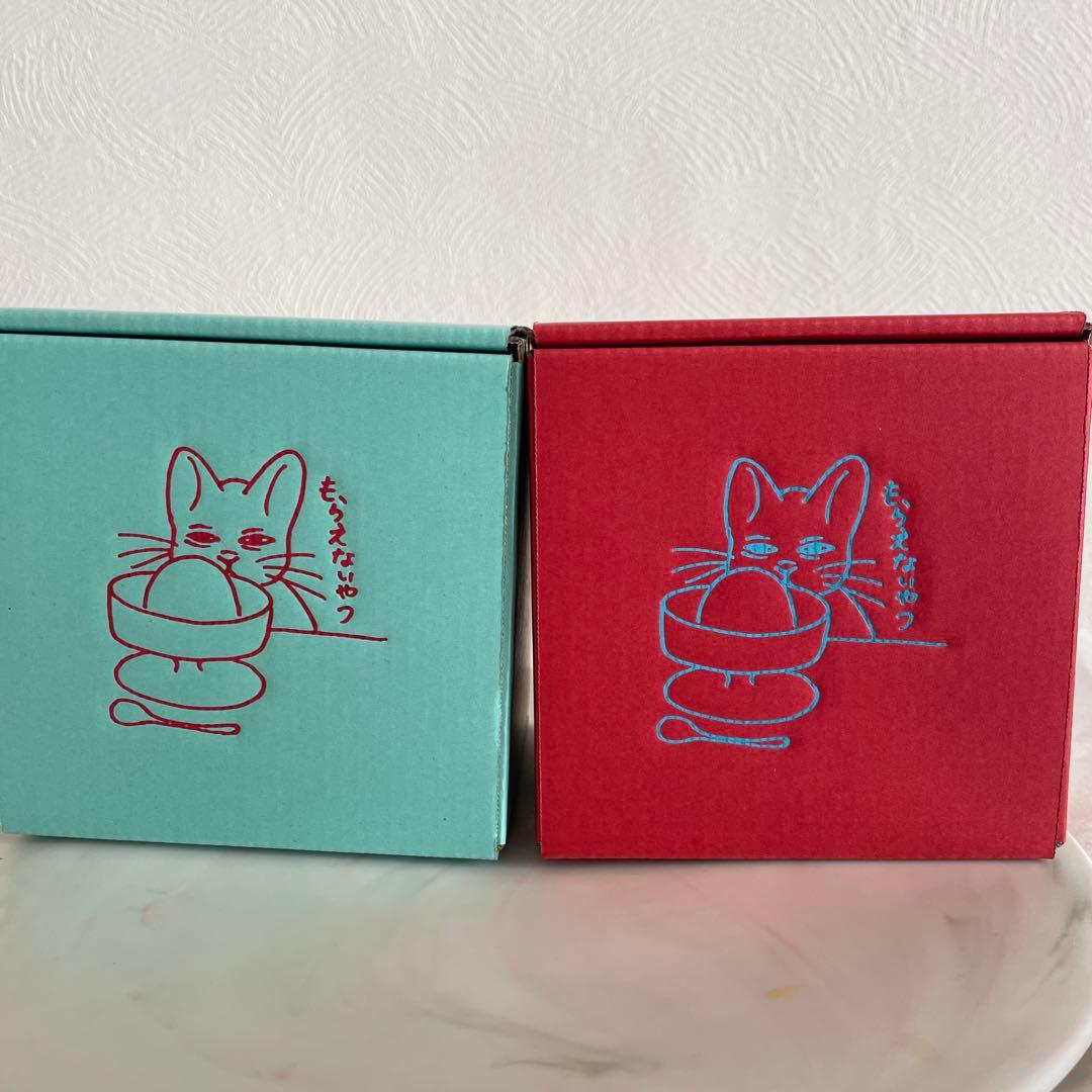 アイスクリームグラス2種セット　ひとつめ& GUSTAVE