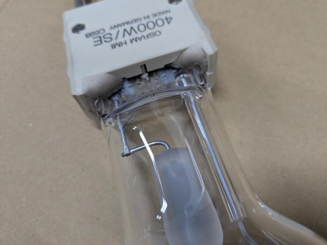 OSRAM HMI 4000W/SE HIDランプ　未使用品