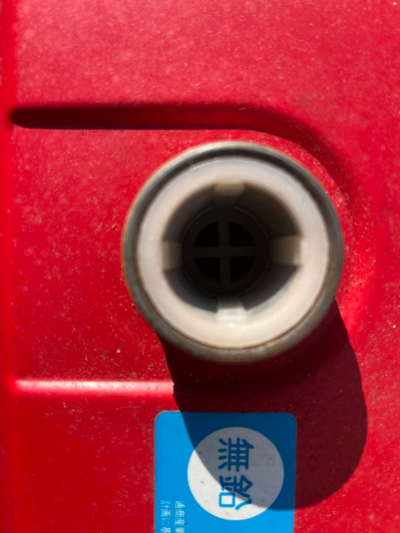 動作未確認　動力噴霧器　麻場式