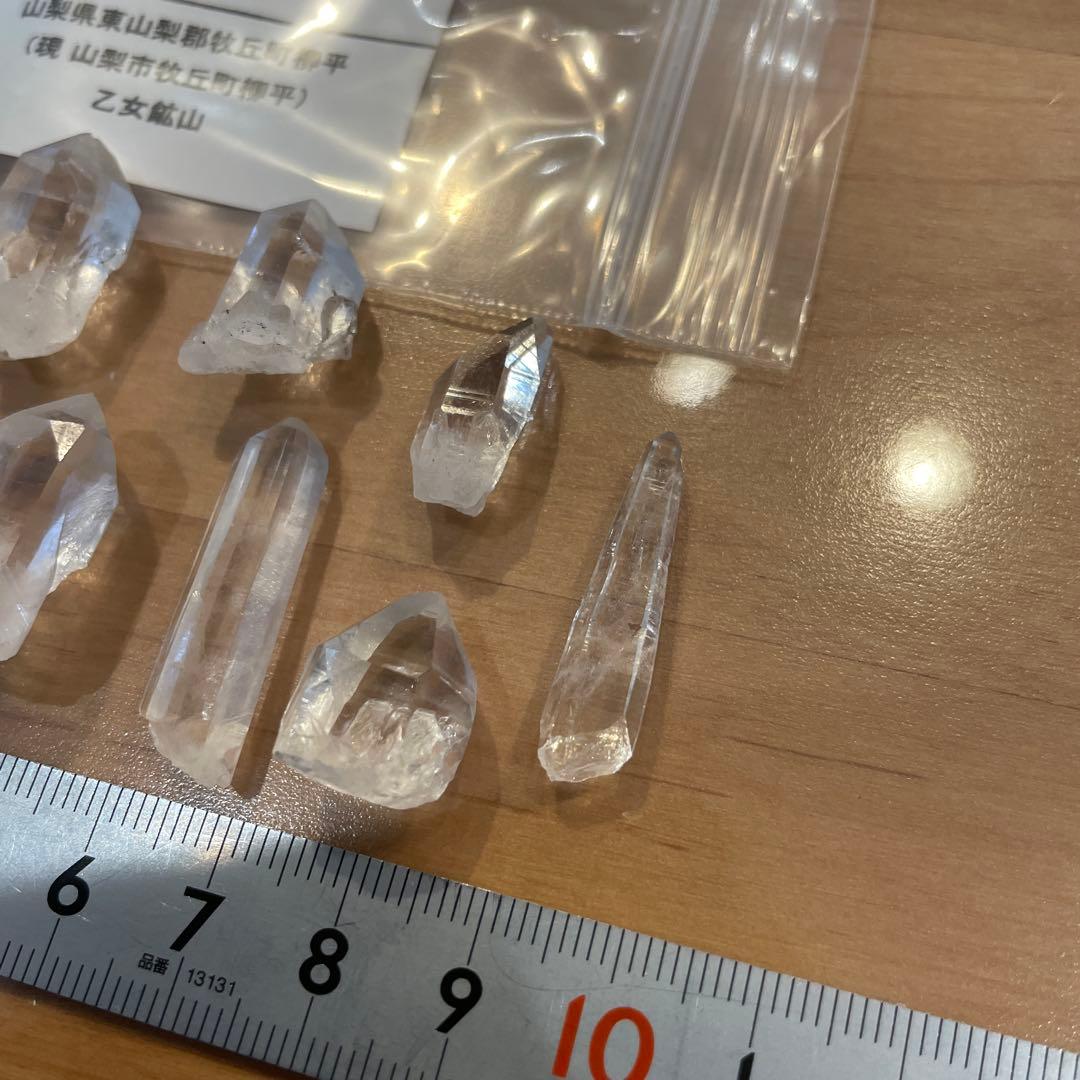 【国産鉱物】乙女鉱山産　水晶10本セット