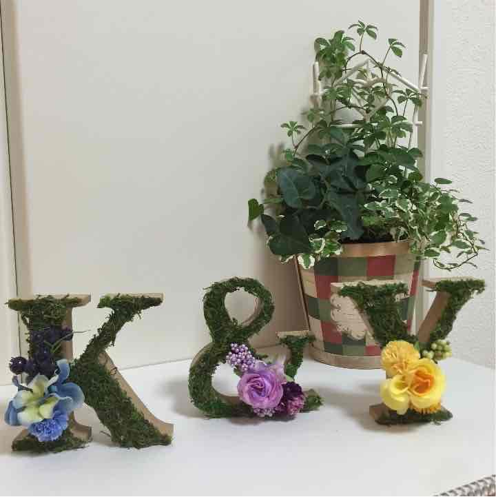 イニシャルフラワー〔3つセット〕オブジェ♡ウェディング   ハンドメイド
