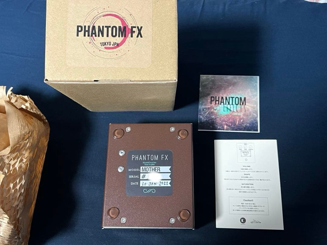 PHANTOM FX MOTHER ギターエフェクター