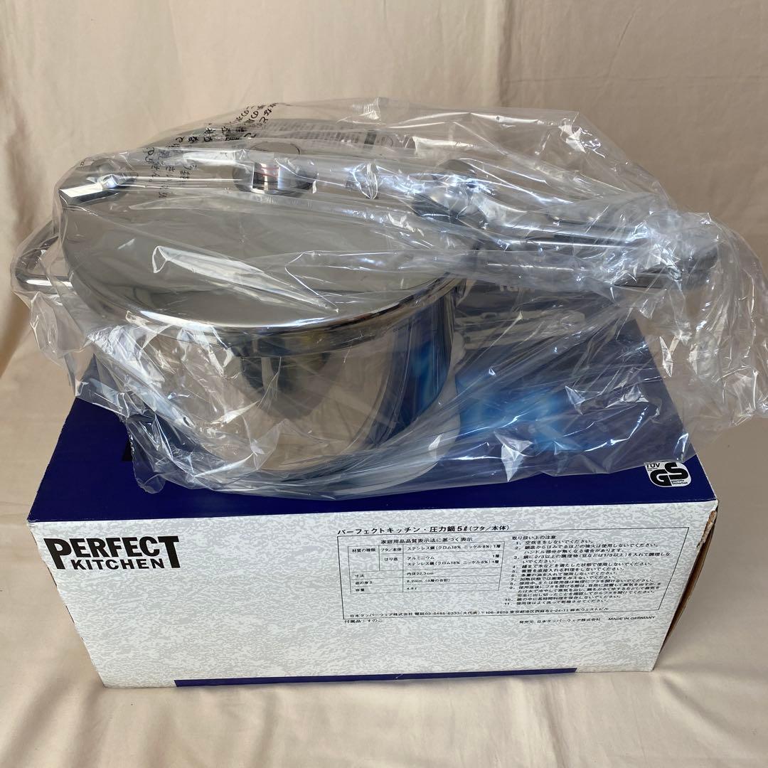 ト*コ様 未使用 タッパーウェア パーフェクトキッチン・圧力鍋5L
