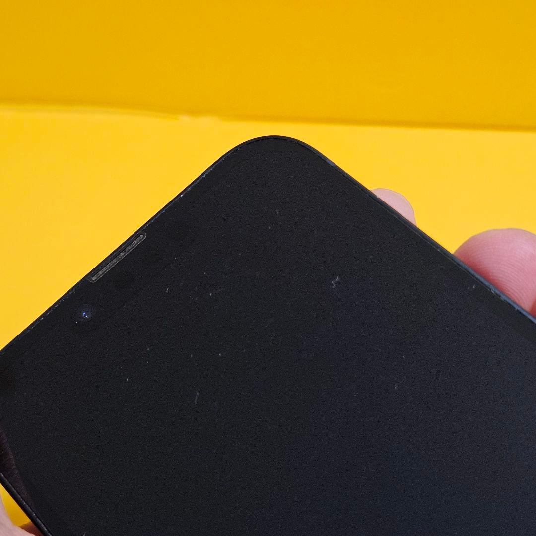 iPhone 14 128GB｜24時間以内発送#242