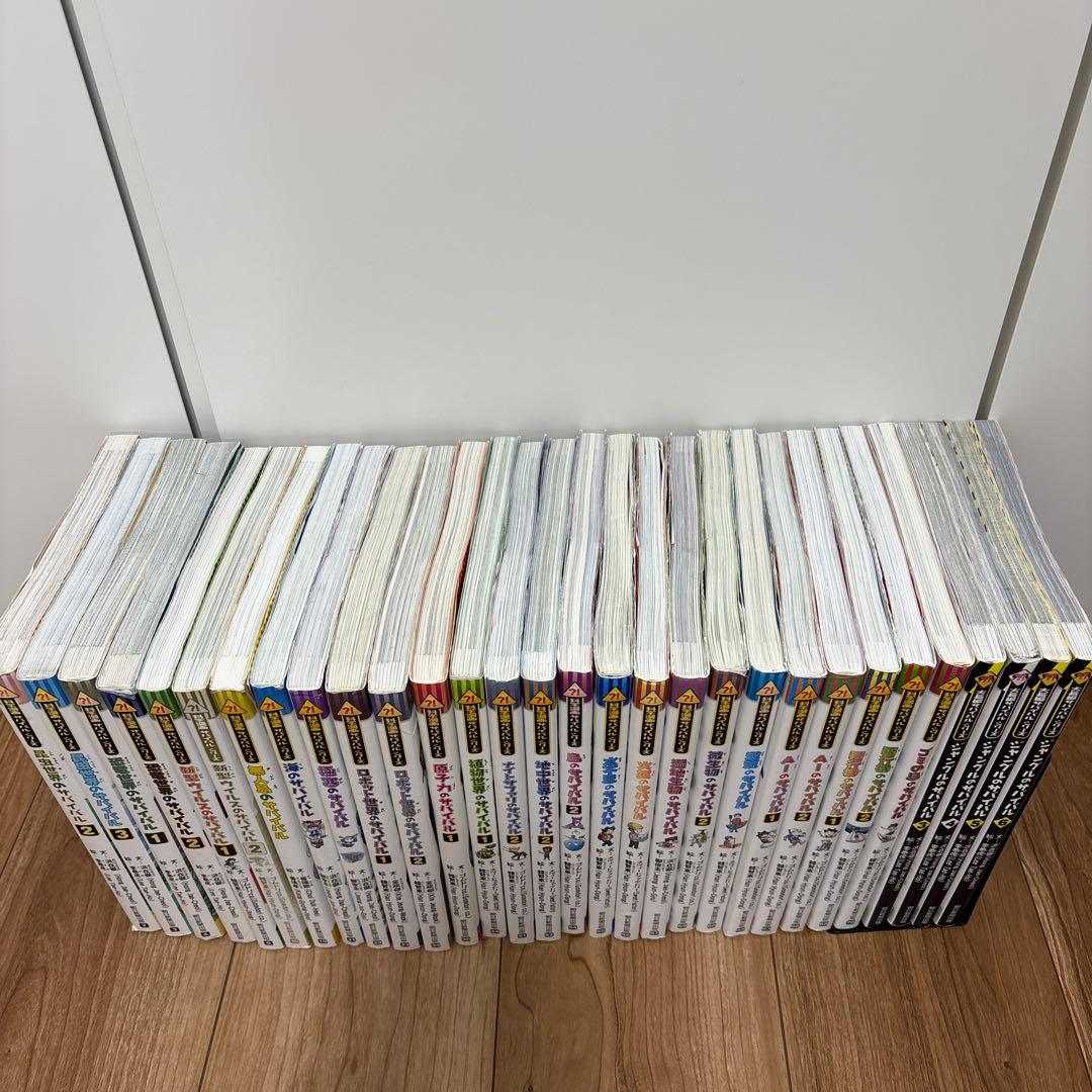 ３０冊セット　科学漫画サバイバルシリーズ　サバイバル