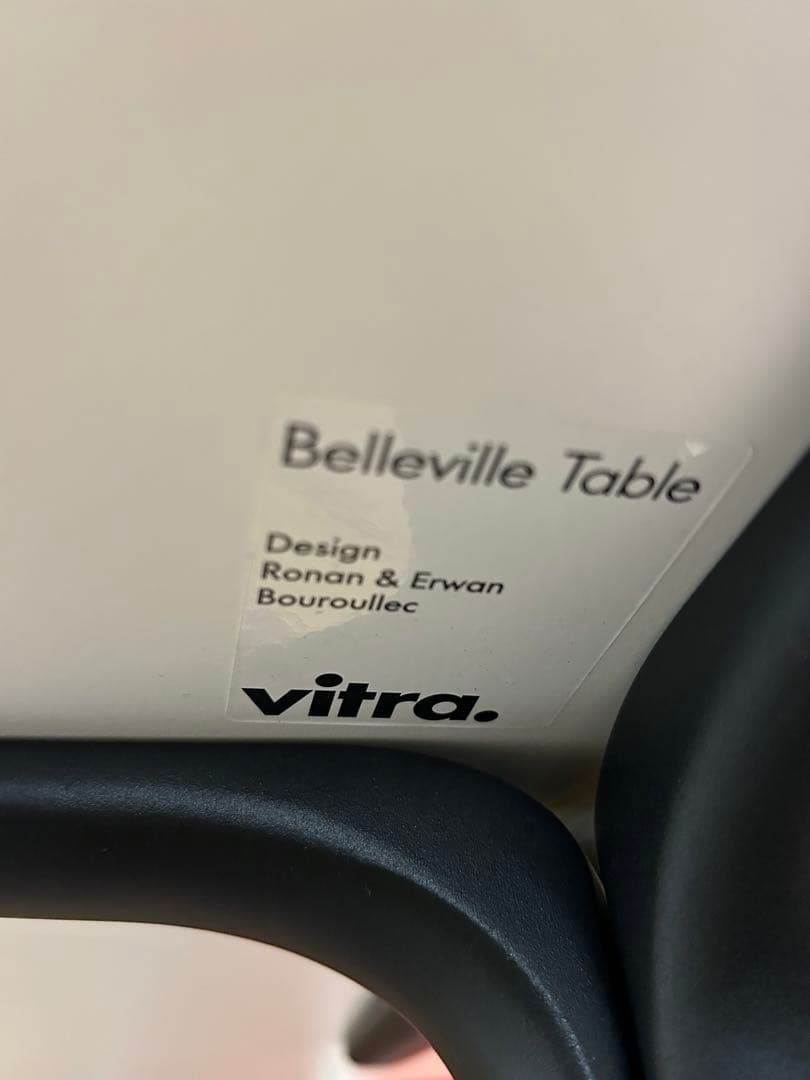 11F1204 Vitra ヴィトラ Bellevilleラウンドテーブル