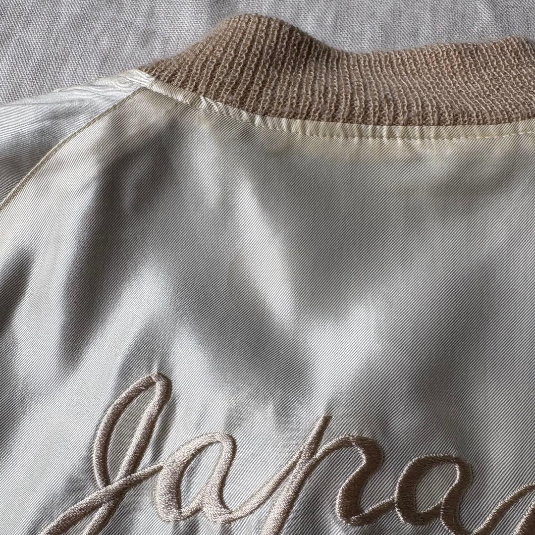 東洋エンタープライズ GOLD ゴールド 別珍×サテン リバーシブル スカジャン