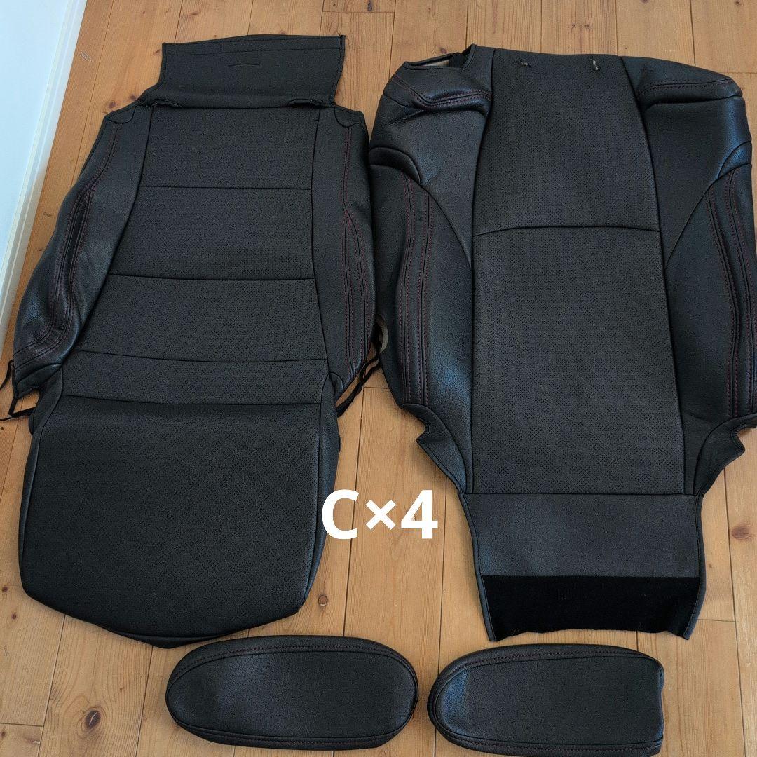 【専用】TOYOTA30.35.アルファード・ヴェルファイアシートカバー3列分黒