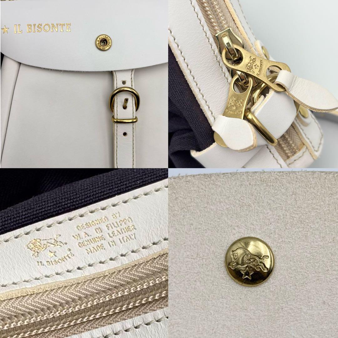 【極レア】イルビゾンテ　キャンディバッグ　3WAY リュック　バックパック