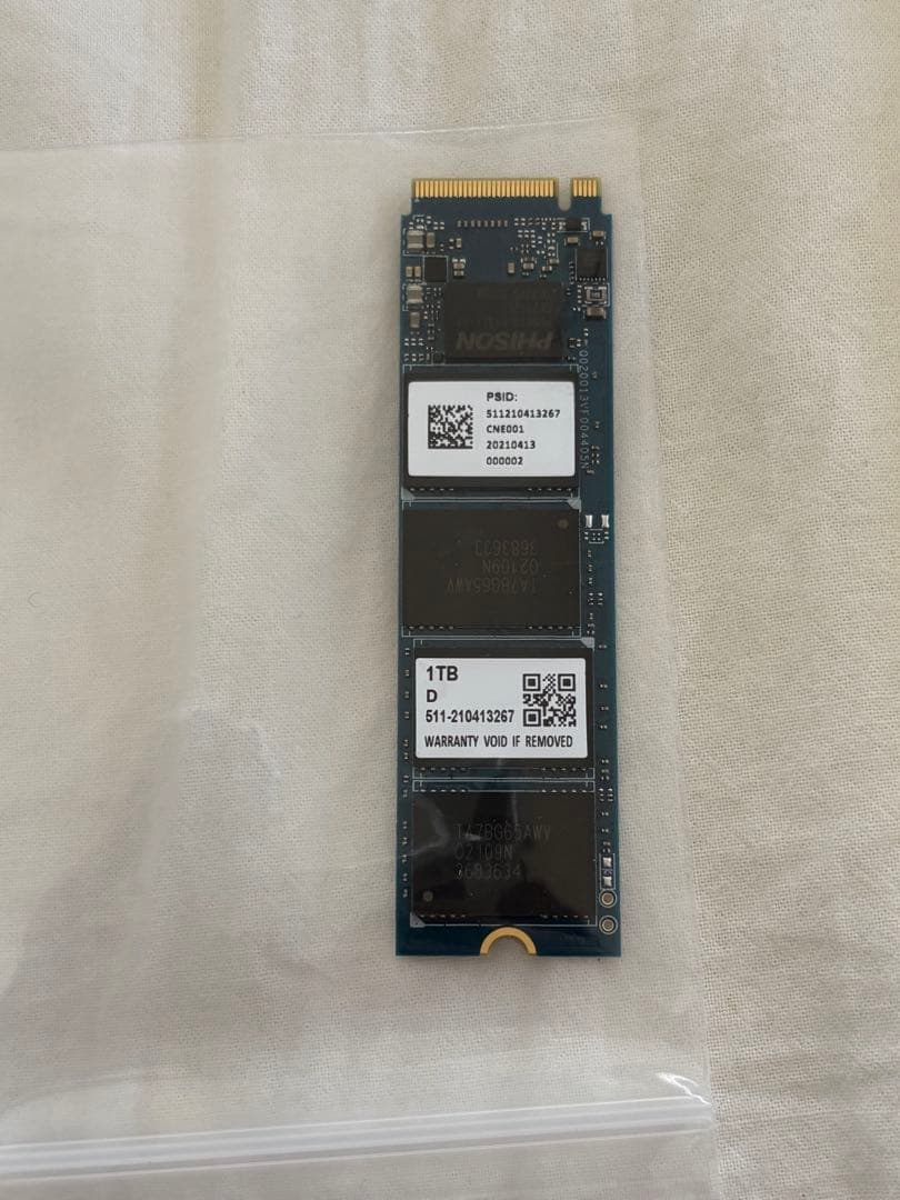 内蔵型SSD A09 PHISON m.2 SSD 1TB