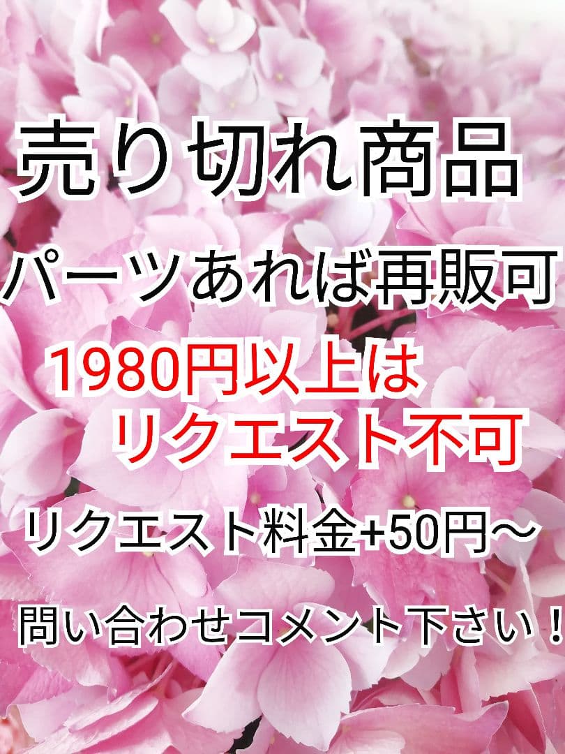 再販26　レオパード　タッセル　リボン　ヒョウ柄　グレー　ピアス　イヤリング