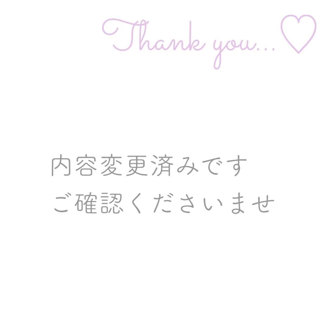 変更済み8122 大人カジュアルコーデ♡ Mサイズ レディース服 7点