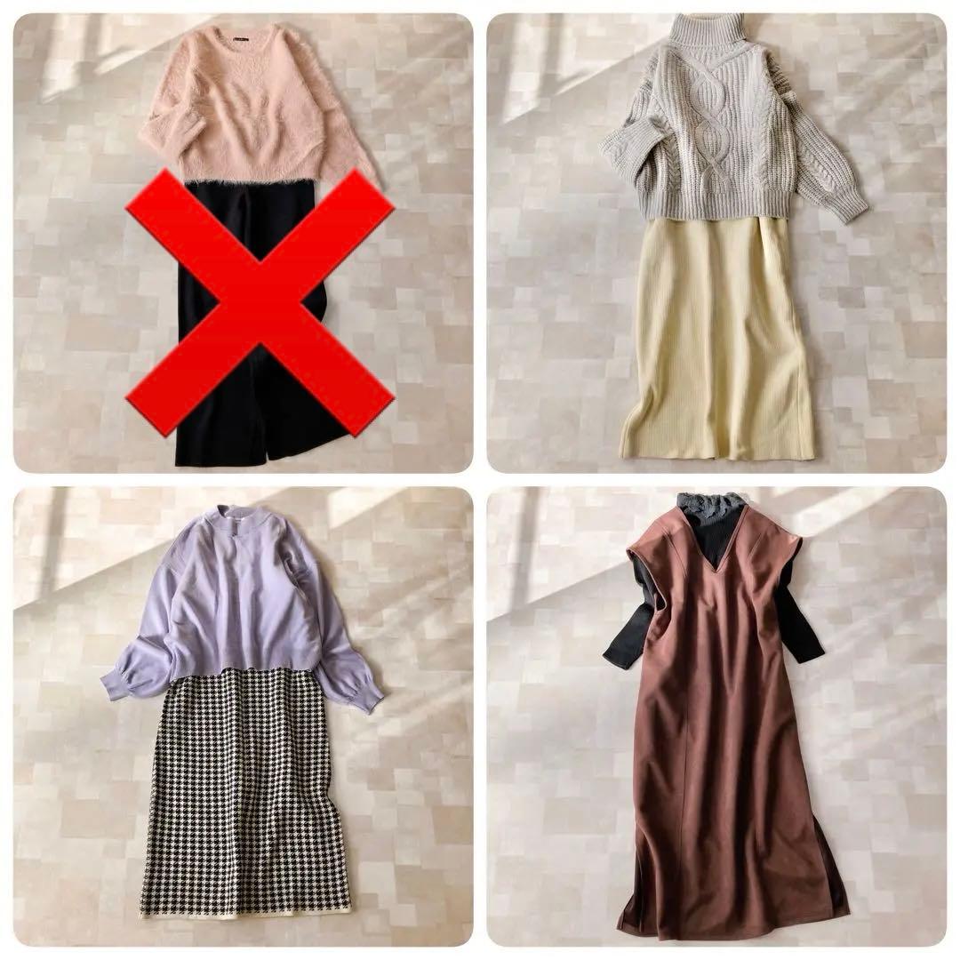 変更済み8122 大人カジュアルコーデ♡ Mサイズ レディース服 7点