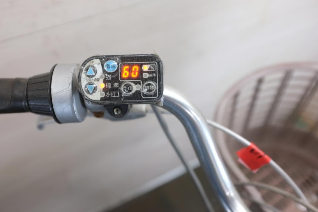 電動自転車　ブリヂストン製　24インチ　3段　8.9Ah充電器あり