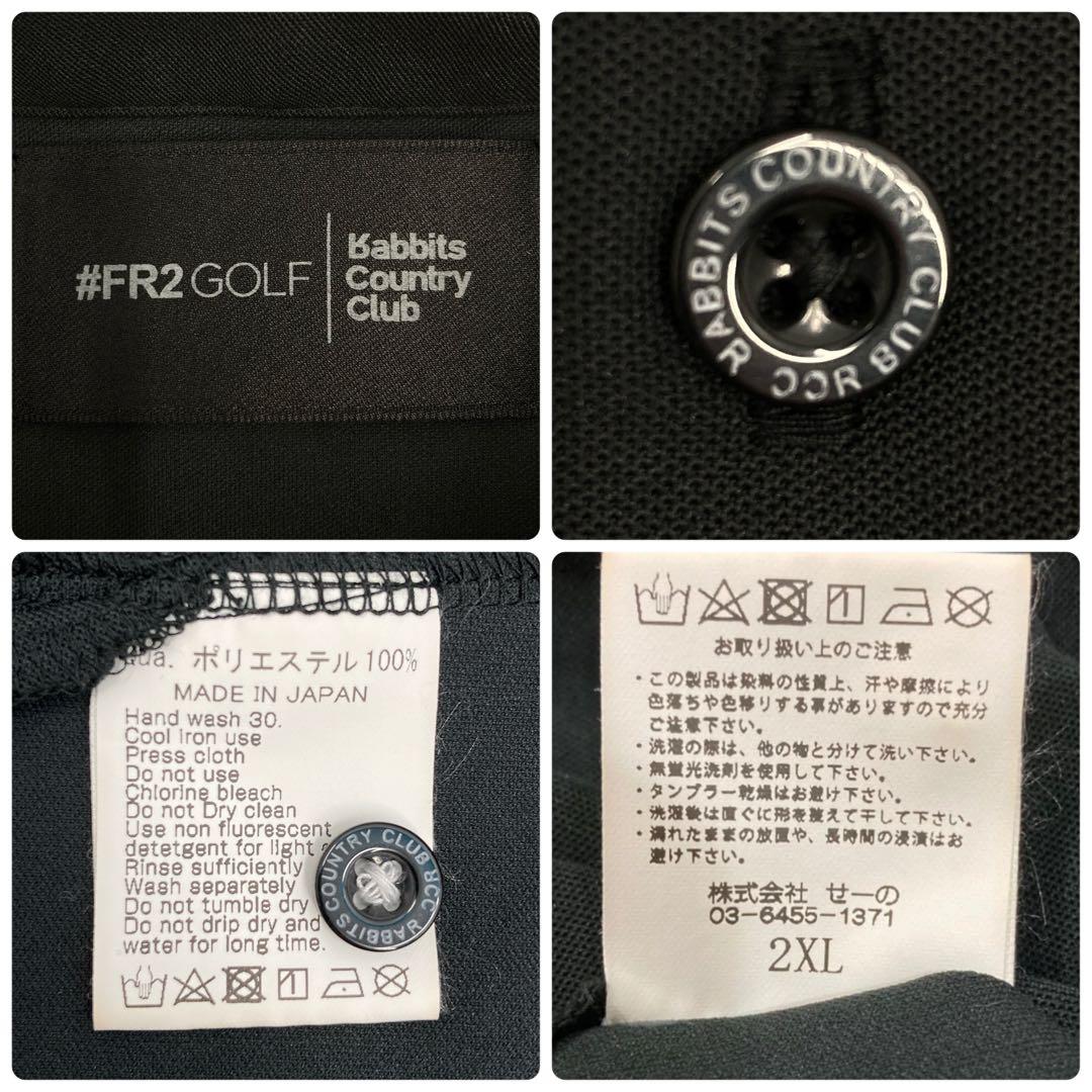【沖縄限定‼️】2XL⭐️FR2ゴルフ 刺繍ロゴ リンガーデザイン ポロシャツ