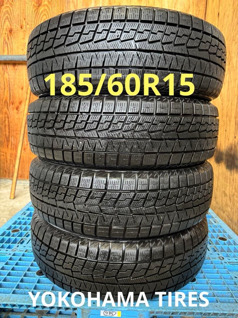 タイヤ・ホイール (485)185/60R15 YOKOHAMA ICE GUARD IG70