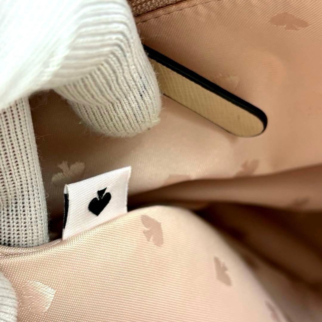 新品未使用 ケイトスペード ステイシー カラーブロックラップトップ トートバッグ