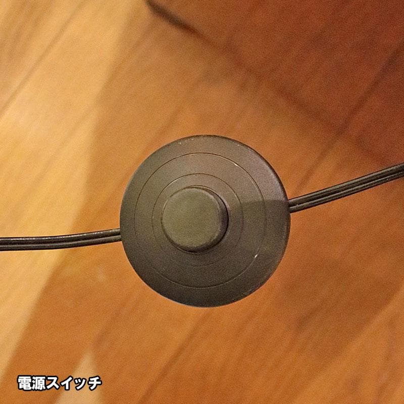 モザイクランプ トルコランプ 7灯 間接照明 フロアスタンド 143-104