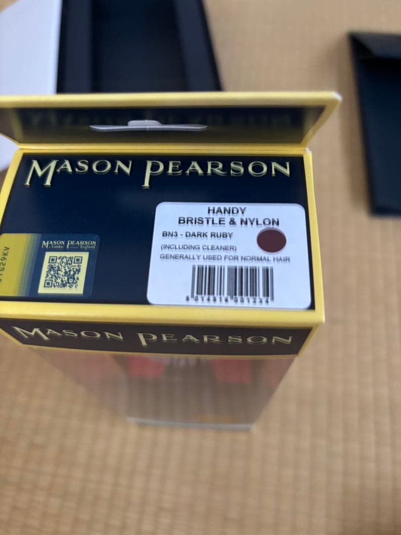【新品未使用】MASON PEARSON ハンディミックス