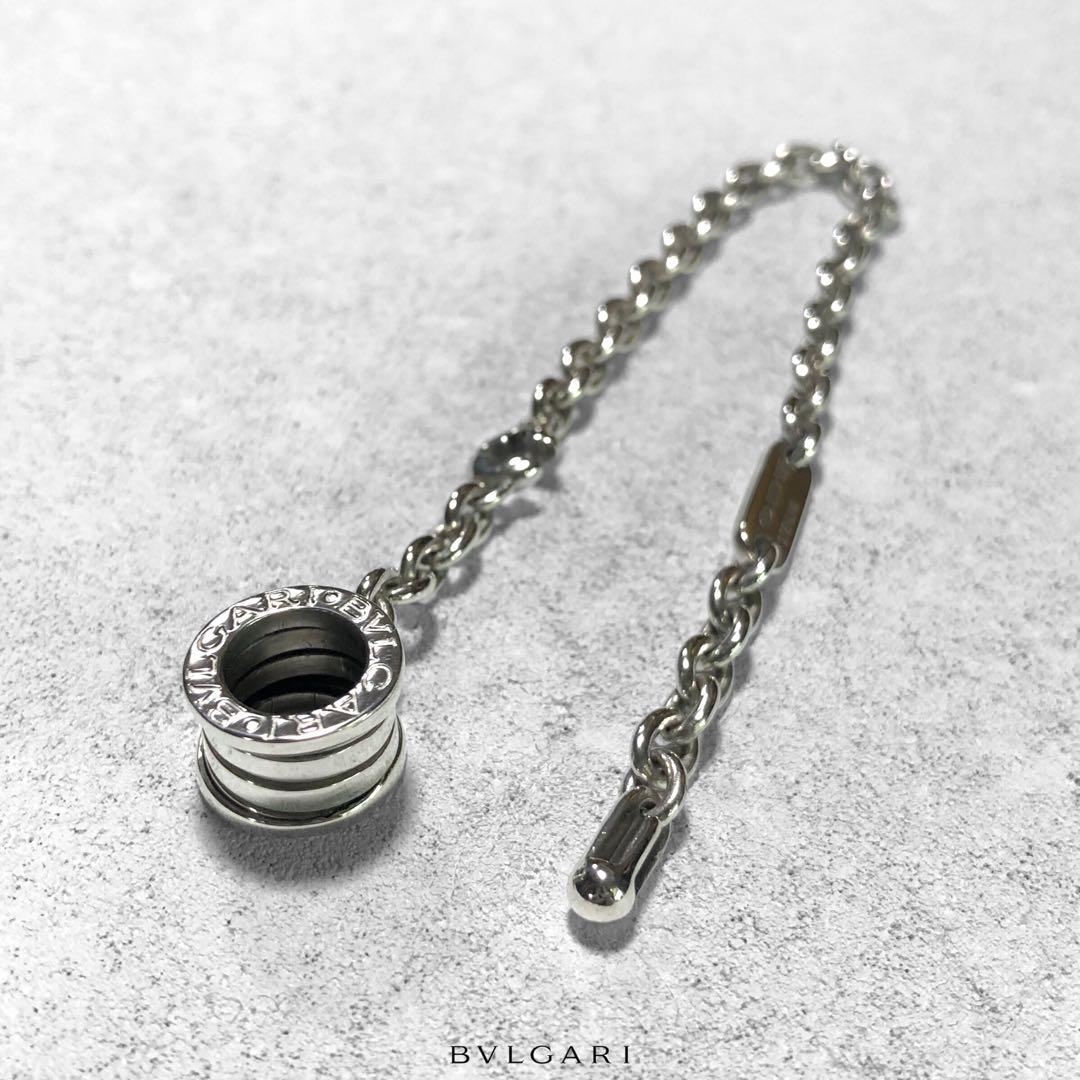 美品 BVLGARI ブルガリ ビー ゼロワン キーチェーンブレスレット 925