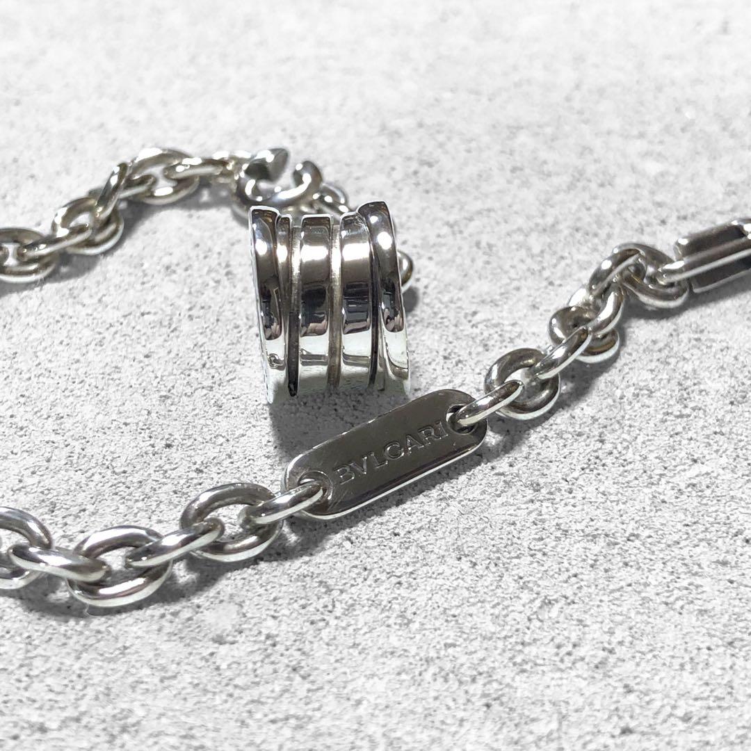 美品 BVLGARI ブルガリ ビー ゼロワン キーチェーンブレスレット 925
