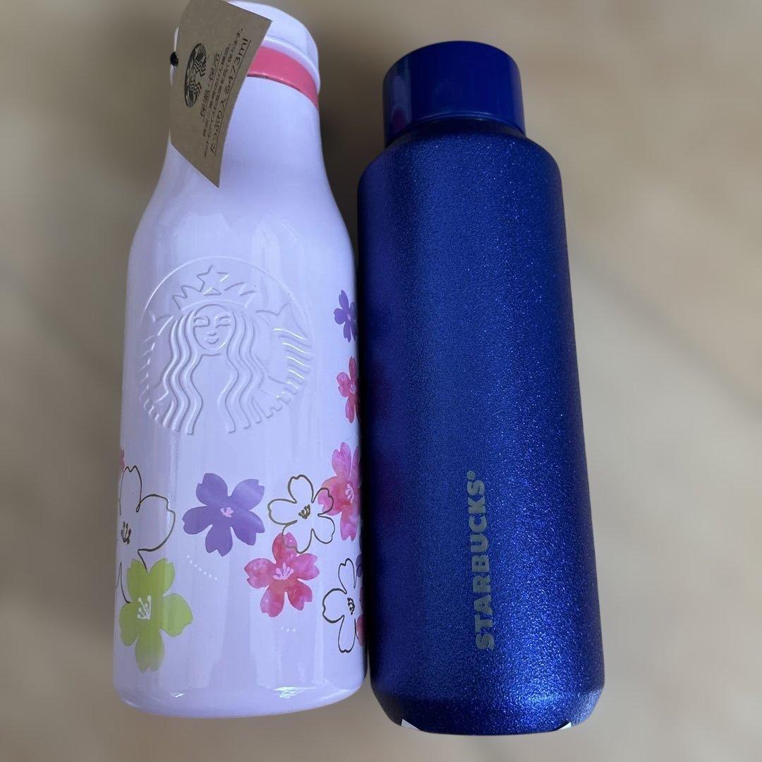 スターバックス 水筒 グリッター セット