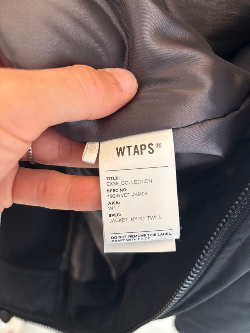 美品 WTAPS MA-1