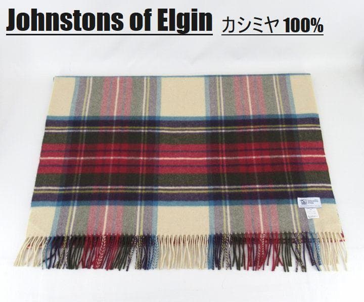 ★カシミヤ100★Johnstons 大判ストール チェック柄 スコットランド製