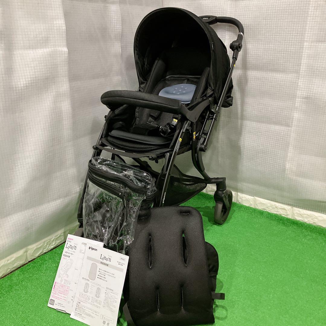 極美品 Pigeon ランフィリノン8 RB4L 2024年モデル 即日発送