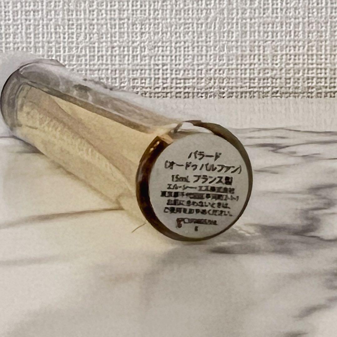 CELINE セリーヌ 香水 PARADEパラード15ml