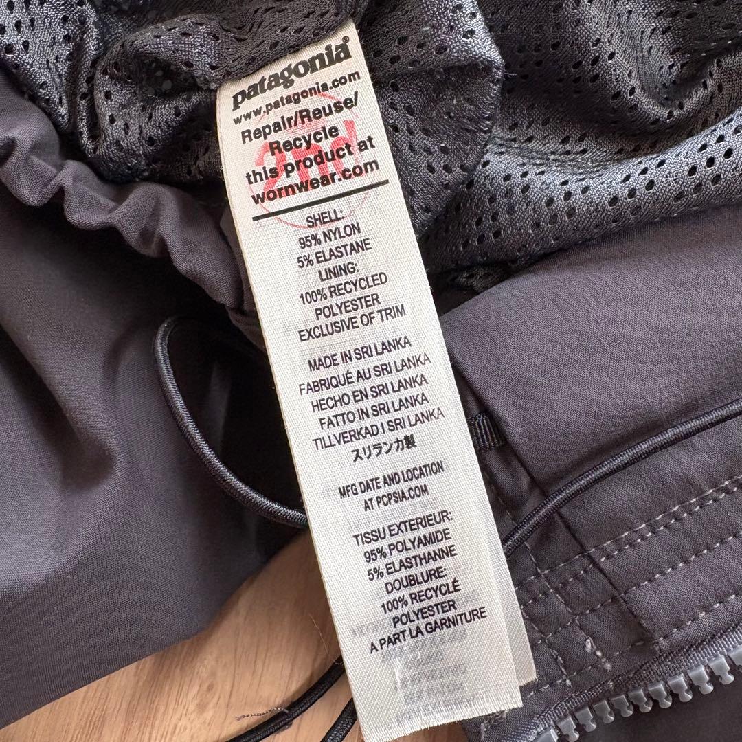 Patagonia イスマス ユーティリティ ジャケット 美品 グレー