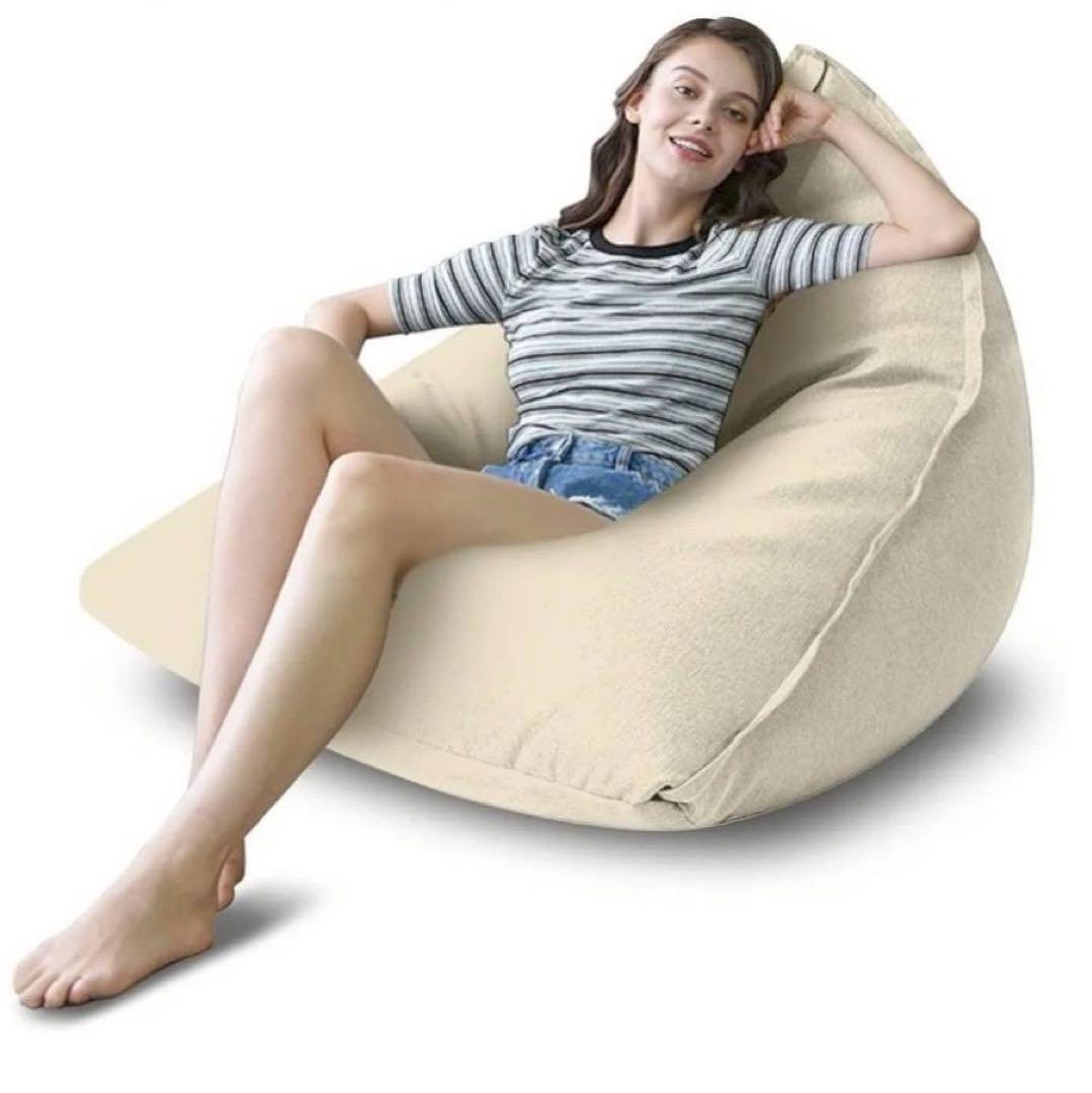 ビーズクッション 特大 無臭安全 体にフィット 怠け者 ソファ 洗えるカバー付き