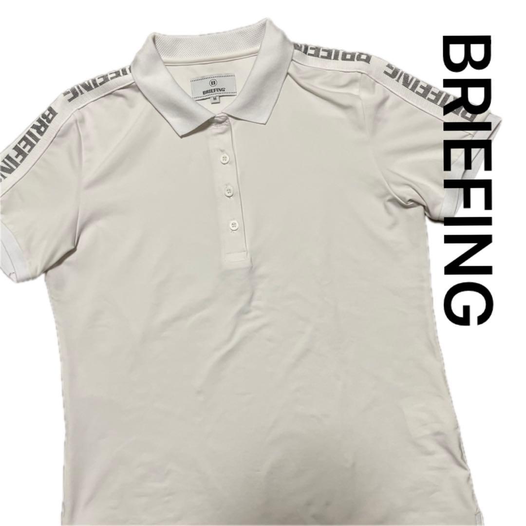 【美品】BRIEFING ブリーフィング ホワイト ポロシャツ 肩ロゴライン