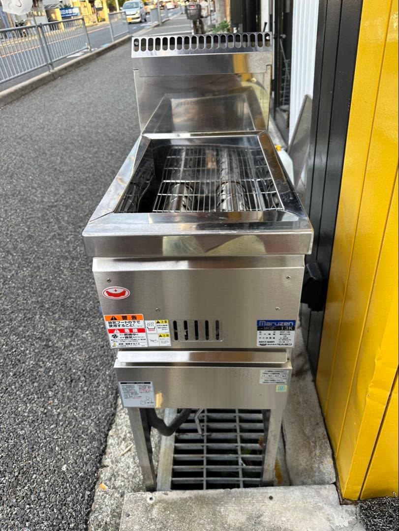 マルゼンMGF-13K ガスフライヤー2024年製美品