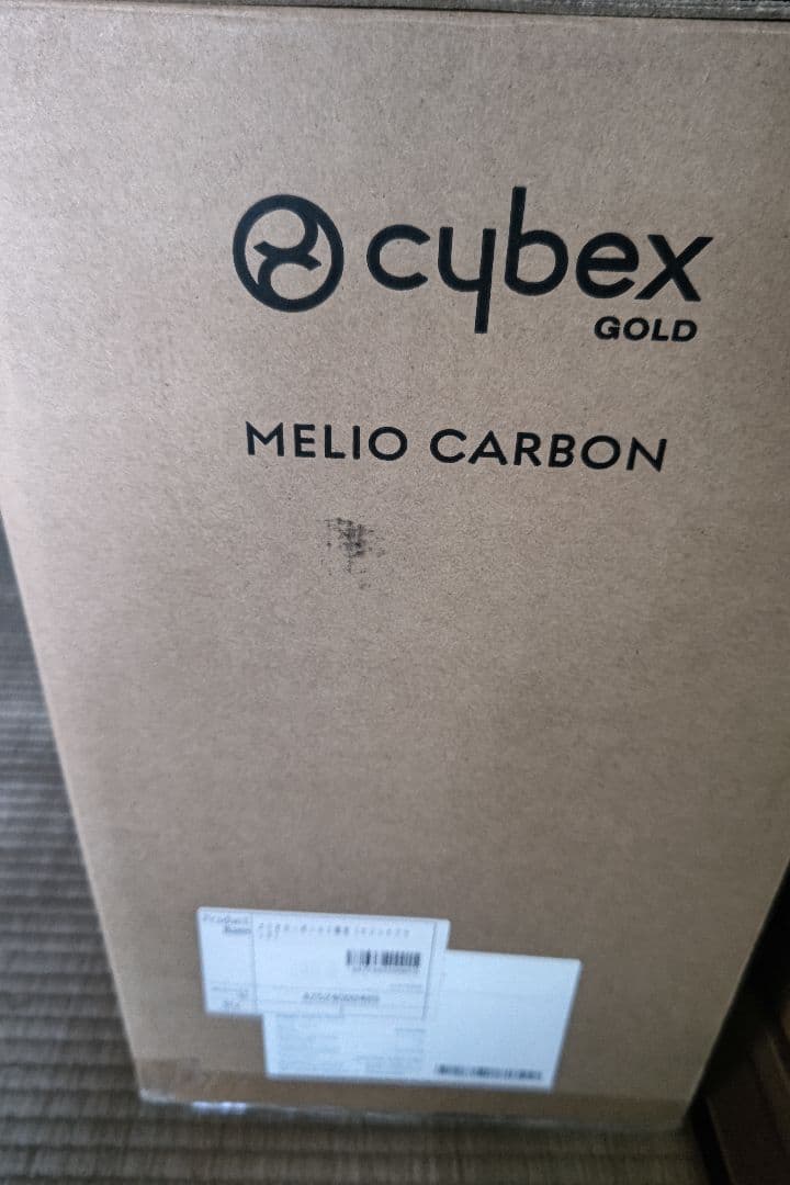cybex Melio CarbonAZ限定 2024年モデルマジック ブラック