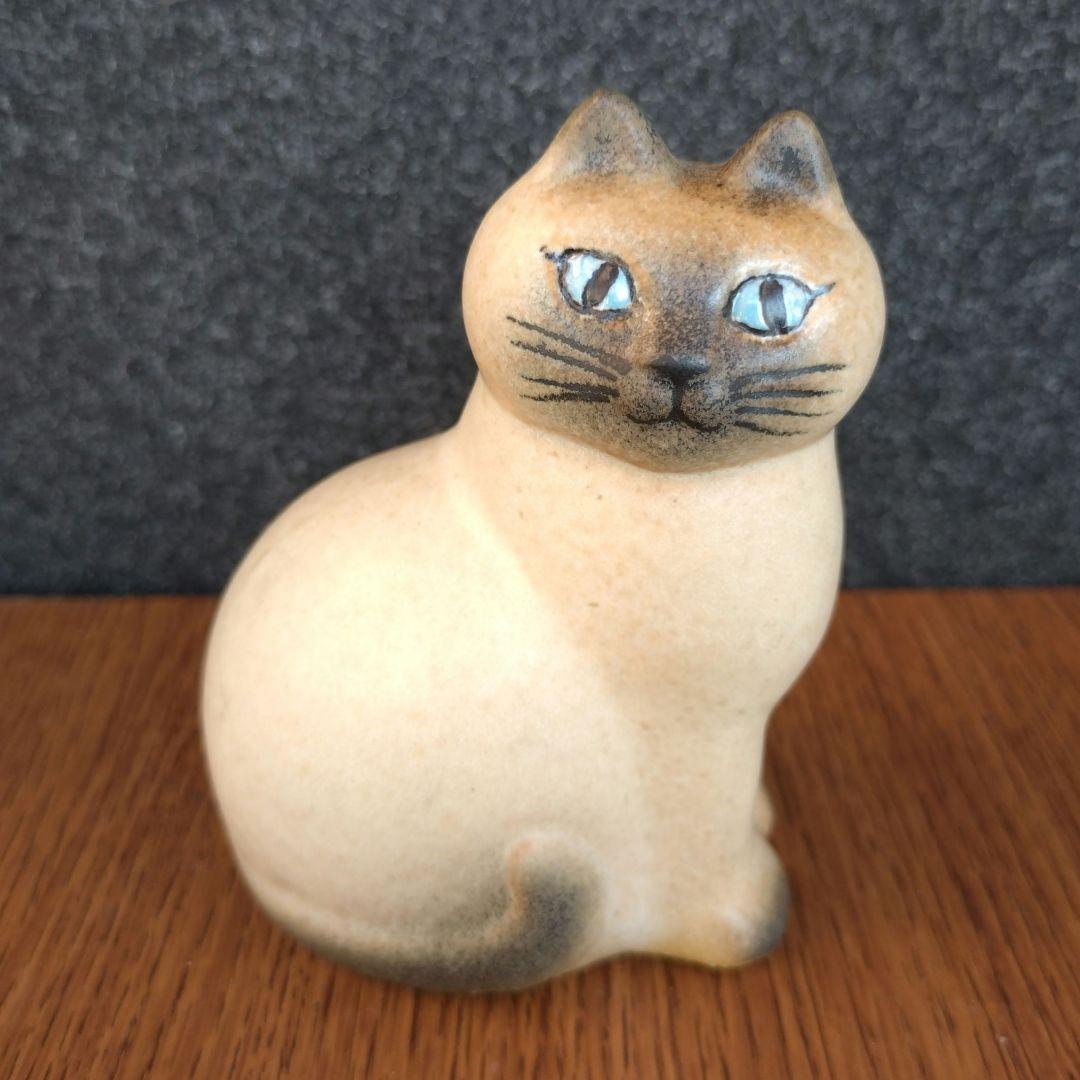 LISA LARSON（リサ・ラーソン）キャットマンズ ミニ