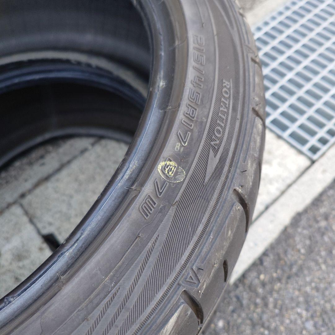 バリ溝！サマータイヤ　DUNLOP DIREZZA 215/45 R17 2本