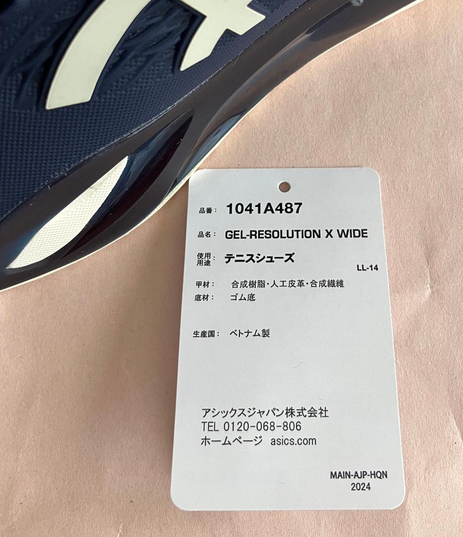 【Nobita】5回使用26.0cmテニスシューズアシックス