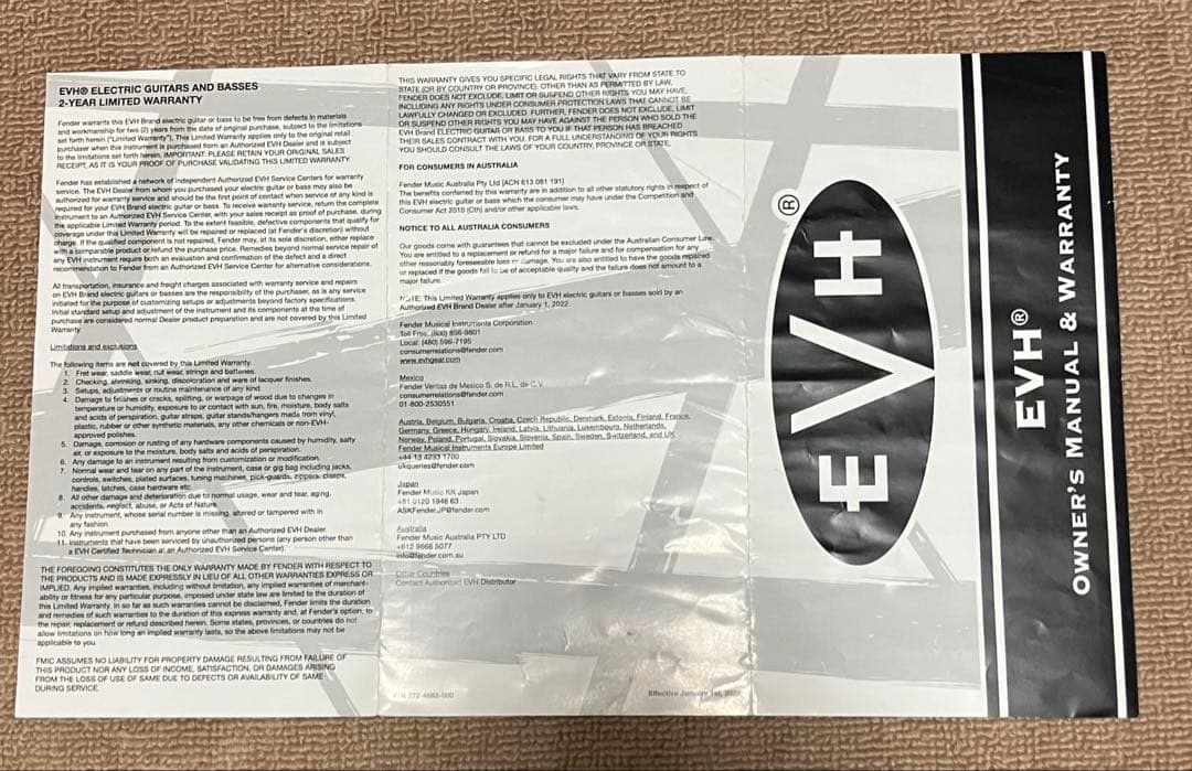 ギター EVH Wolfgang Special QM