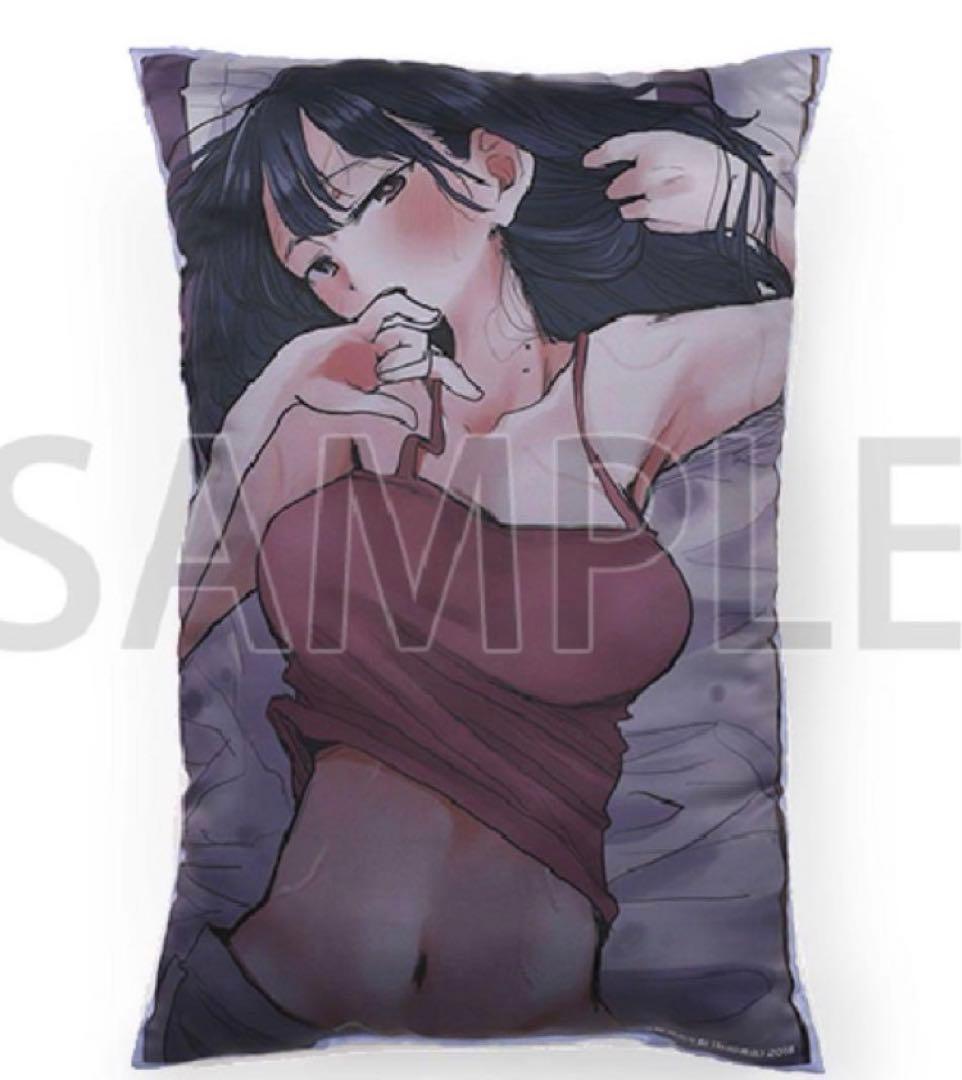 桜井のりお展 僕の心のヤバイやつ 抱きしめクッション ①