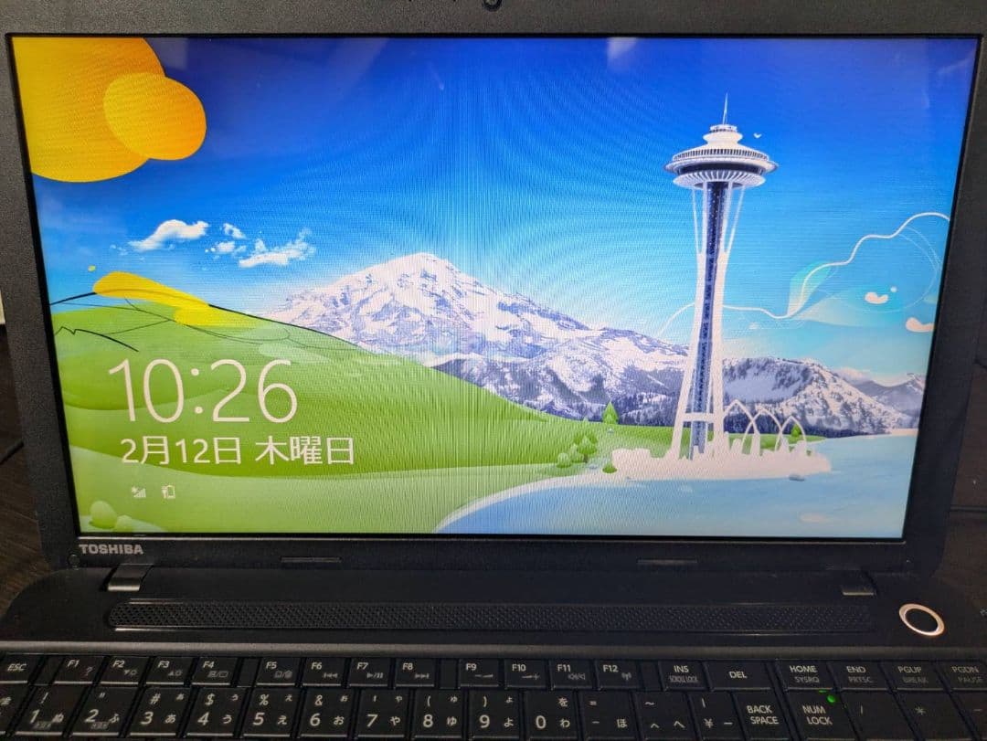 ASUS ROG Strix GeForce RTX 4090 ノートパソコン