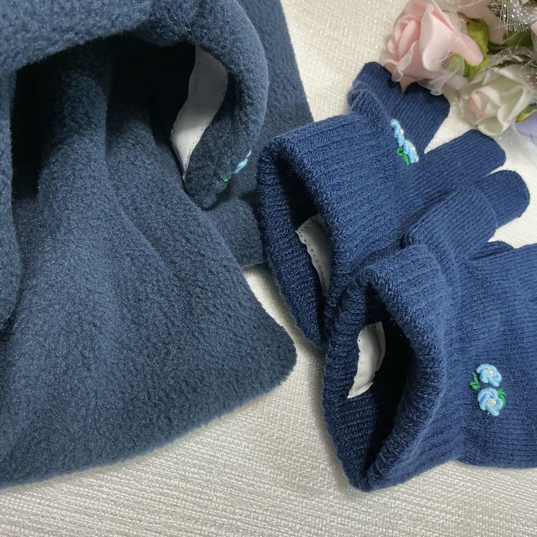 n＊ 通学　通園　通塾　ショルダーバッグ　ハンドメイド　刺繍