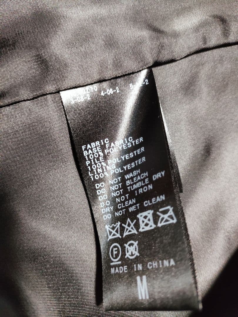 ジャーナルスタンダード　ボアコート　М　美品