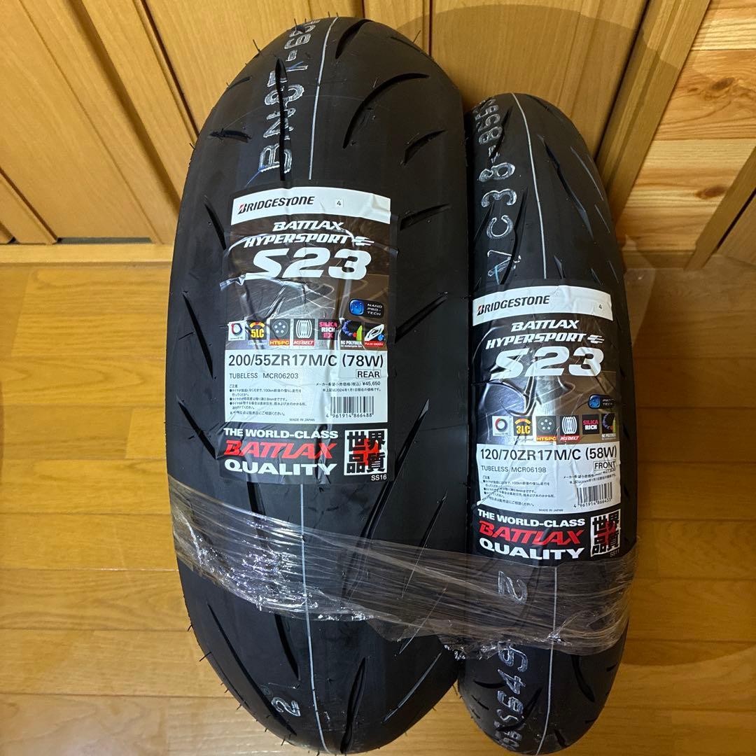 バイクタイヤブリヂストンバトラックスS23