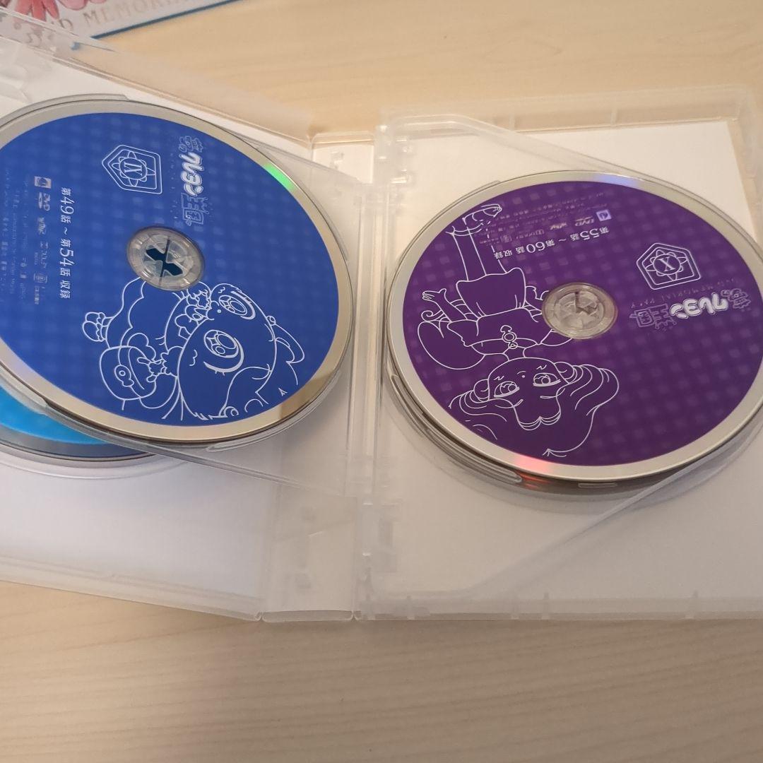 アニメ 夢のクレヨン王国 DVDメモリアルパック/全70話収録