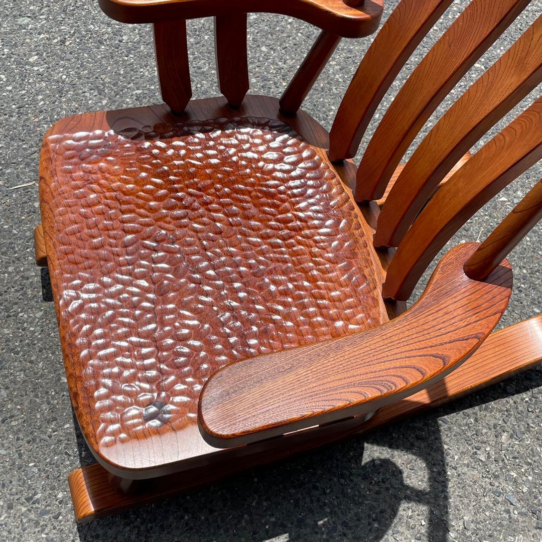 希少　無垢材　天然木　和　ロッキングチェア　リラックスチェア　アームチェア